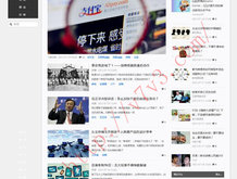 澳门免费资料金牛版